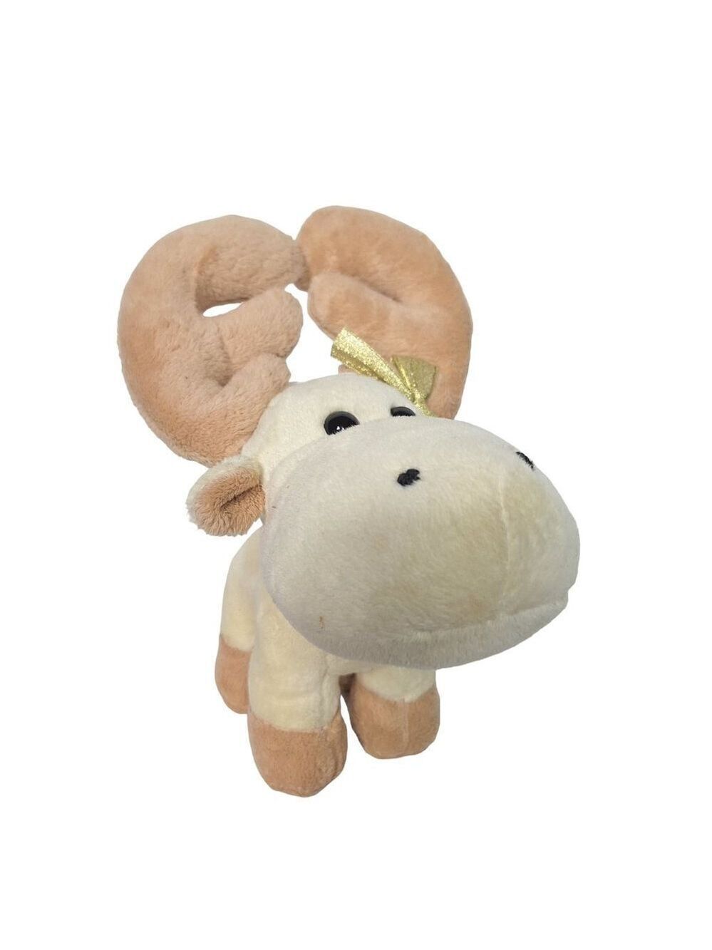 Chosun Reindeer Plush Christmas Antlers Beige 8 Inch